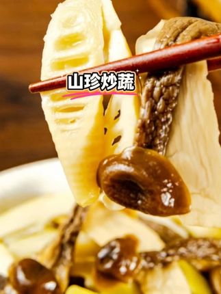 #家常菜 #下饭菜 #美食 #日常生活 #做饭日常