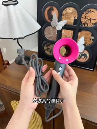 ?森适用无叶吹风机护发负离子速干静音大风力滋养不伤发养护吹风 #吹风机 #负离子吹风机 #吹风机推荐 #无叶吹风机 #电吹风