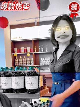 刷到山里姑姑,吃上健康好油 #菜籽油