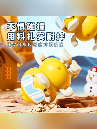 发条跳跳鸭益智儿童滑板小鸭子哄娃神器宝宝上链条小动物0玩具3岁 #儿童玩具 #儿童礼物 #发条玩具