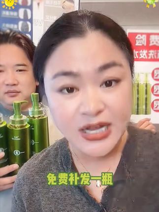 植物把养分送给草谷箐华,椰油氨基酸带来软泡泡!大人小孩都爱用,赶紧入手!#天淑洗发水 #好物推荐 #连阿品