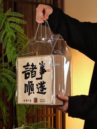 献给讲究生活仪式感的TA! #伴手礼 #茶空间 #生活美学 #茶具美学 #兮元记