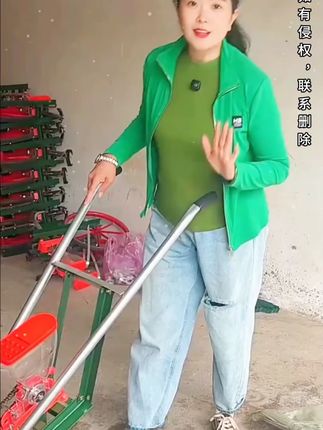 油菜芝麻,小籽粒播种神器,省时省工还省力 #油菜播种机 #芝麻播种机 #手推播种机 #农具 #高性能实用工具