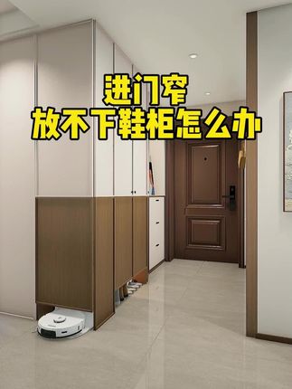 装修帮