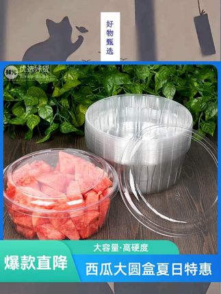 这个可折叠的隐型晾晒网方便又实用,卫生间装一个也不错,方便实用还不占地方#晾衣架 #实用好物 #免打孔