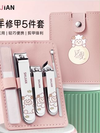 适见指甲刀套装修甲指甲剪单个斜口指甲钳可爱磨甲挖耳勺套装便携#指甲刀套装 #指甲刀套装推荐 #指甲刀套装家用 #指甲刀套装全套 #指甲刀