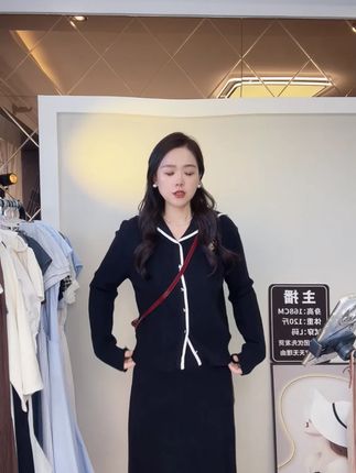 小香风撞色针织开衫高腰半裙套装 #连衣裙#秋季#早秋#长裙#套装