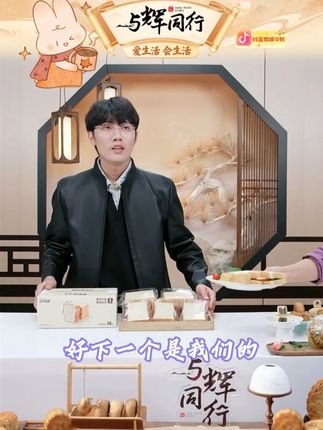 【纯牛奶添加≥20%】秀峰香牛乳黄油厚切吐司营养即食早餐面包 #厚切吐司 #吐司 #面包 #早餐面包 #好物推荐 @DOU+小助手 @DOU+好生意