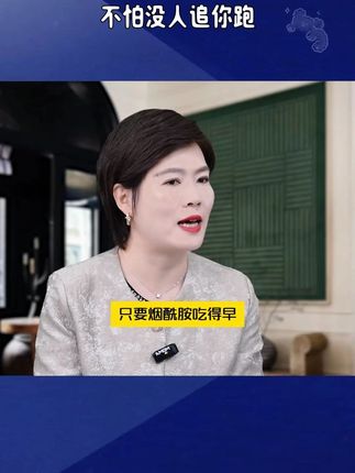 如果你也有这种情况,建议你试试每晚来两粒它#烟酰胺 #科普一下 #涨知识  #21金维他烟酰胺