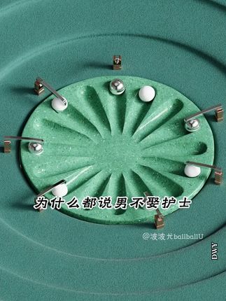 看《通天手段》,懂世界运转逻辑,读《人定胜天》,冲破枷锁向上走。二者合一,世道玄机尽锁方寸间。#智慧人生#思维格局#好书分享#通天手段