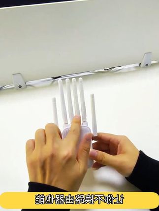 家里房间多,wifi信号总是不好试试这个,配对简单!有效增强 #wifi信号增强器