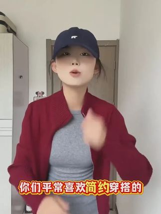 复古短款针织开衫  #短款开衫  #辣妹针织衫  #复古穿搭