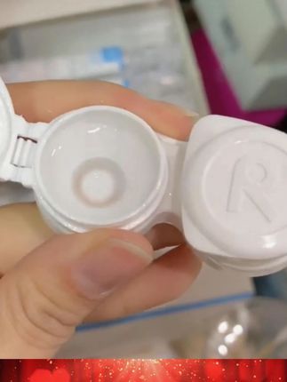 #郝劭文推荐 #清洗液 海氏海诺盐水清洗液15ml小支装氯化钠溶液独立包装生理性盐水#盐水清洗液 #生理盐水 #生理性盐水