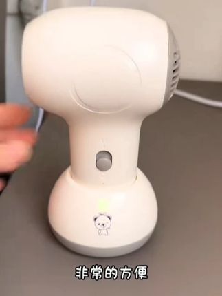 xiaobeixiong/小贝熊儿童适用无线吹风机标准宝宝专用低辐射恒温#母婴好物 #智能家居智能生活 #家用好物