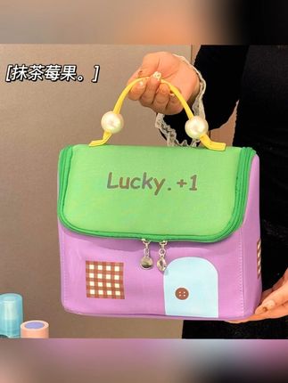 快看!我的化妆品也住上三室一厅了!!化妆包就要买这种好看又能装的 出差旅游带这一个就够了#化妆包 #收纳包 #超便宜超划算 #出差旅行必备
