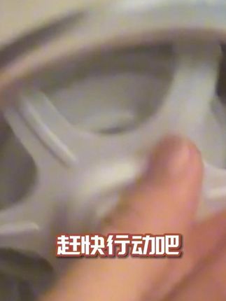 冬天洗澡不着凉,你需要一款好的取暖设备,今天为你推荐这款浴霸 采用立体环形送风技术,让温暖无处不在,不再担心洗到一半越洗越冷的问题,而且安装方便快捷,让你轻松享受舒适的沐浴时光。现在购买还可以享福利价格,赶快行动吧,价格便宜,质量好。给自己和家人带来一个温暖的冬季。工厂直销,生产厂家批发。#浴霸灯 #浴霸灯泡厂家 #智能家居 #装修风暖浴霸 #卫浴安装