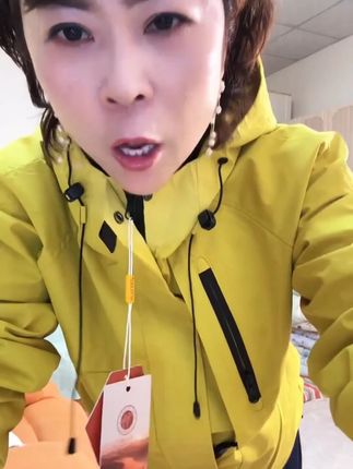 ACTLEEL美洲 骆驼夹克男女同款春秋户外运动休闲防水防风 ACTLEEL美洲 骆驼夹克男女同款春秋户外运动休闲防水防风登山外套+品牌软壳衣服大促!颜色任选,版型正!
