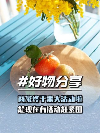 各个都是一蛋双黄!蛋黄多!蛋清少!松沙、软糯、流油、不咸#鸭蛋  #双黄蛋  #烤海鸭蛋  #流油海鸭蛋