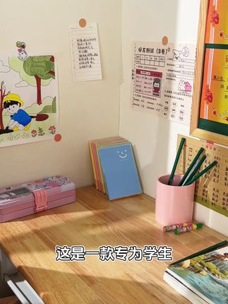 高质量玻璃内胆大暖壶,长效保温,容量大,居家必备,让你随时享用温暖饮品,享受舒适的家庭时光。 #热水瓶 #开水保温瓶 #暖瓶 #暖壶 #保温壶推荐