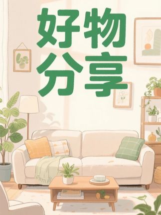 老人马桶坐便器可移动成人孕妇室内防臭便盆老年人家用床边坐便凳#生活好帮手 #坐便器 #移动马桶 #老年人孕妇移动马桶 #马桶凳