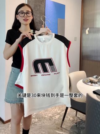 打篮球也能穿得这么帅 #夏季新款 #谁穿谁好看系列 #显瘦穿搭 #面料舒适透气