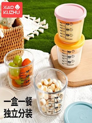 希乐扣咸菜盒玻璃保鲜盒小饭盒密封食品级泡菜小菜专用迷你收纳盒#颜值餐具 #餐具套装 #陶瓷餐具