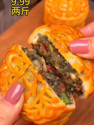 100克*10个净重两斤老五仁大月饼广式老式传统月饼茶食糕点心