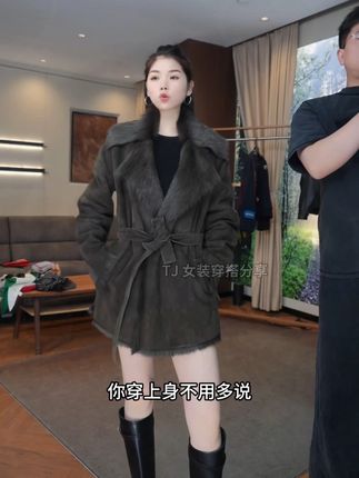 大翻领系腰带山羊皮草外套 #皮草穿搭 #皮毛一体外套 #皮草外套 #tenderjinger