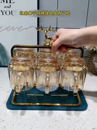 高颜值玻璃水杯 #好物推荐🔥 #杯子控 #多喝水