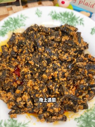 晚上追剧怎么能少得了#捍味麻酱爆肚脆 真的巨好吃,还不长肉肉#捍味 #追剧小零食 #嘴馋