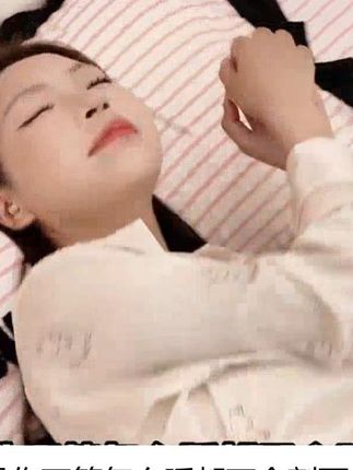 不出意外未来三年,这款睡眠耳机必定成为潮流! #睡眠耳机# 蓝牙耳机 #无线耳机 #不出意外未来三年这款睡眠