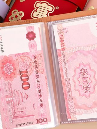 2025年大容量放钱存钱本暴富现金存钱本存钱夹钱册#夹钱册 #存钱册 #大容量存钱夹 #放钱夹册