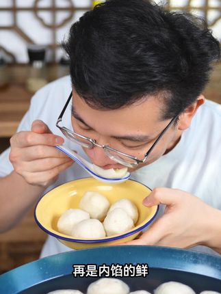 孩子的早餐就吃这个,福州鱼丸,好吃又营养