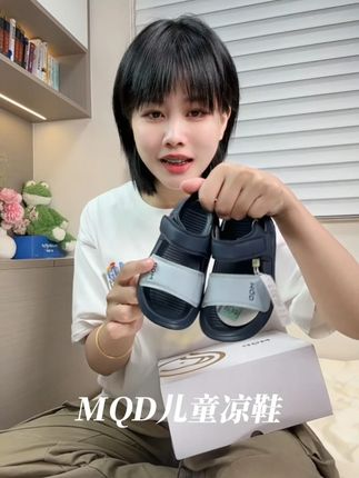 家里不爱穿凉鞋的小孩子,就给他薅这款MQD的柔软沙滩小凉鞋! 穿上都不想脱下来~#童鞋 #软底软面穿上超舒服 #夏季新款 #高品质时尚童鞋