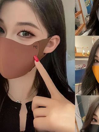 抢【到手4只】冬季保暖美拉德口罩立水洗透气遮阳舒适感面罩#冬季口罩 #美拉德口罩 #透气口罩 #可水洗口罩 #时尚口罩