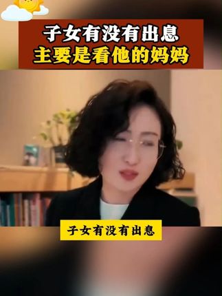 孩子写作吃力,半天憋不出来一个字,给他安排一本作文好句2000例,每天读一读#时光学作文好句 #时光学作文好句 #语文作文 #小学 #好句