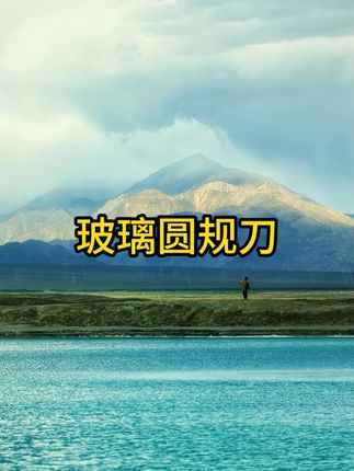 #高性能实用工具 #五金工具 #五金机电实体店