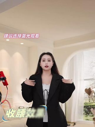 找到自己最适合的衣裳 只要自己够喜欢 #大码女装#谁穿谁好看系列#你要的我都有#来咯来咯真的来咯#今天这样穿