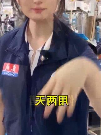 #高性能实用工具 #角磨机 #好物推荐🔥