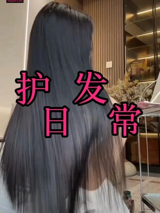 优思兰家的美发店同款鱼子酱发膜抖音开售了,现在有活动,赶紧囤#鱼子酱发膜 #发膜推荐 #烫染护理 #蛋白矫正 #护发好物