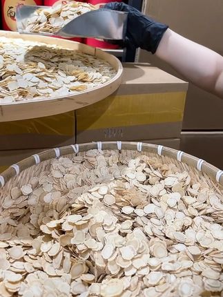 正品西洋参片——5年参,直径1.2厘米,吉林原产,半斤装,1克不到1块钱 #西洋参 #陈与陈西洋参 #长白山西洋参 #原产地