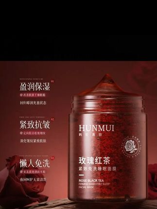 感谢有你