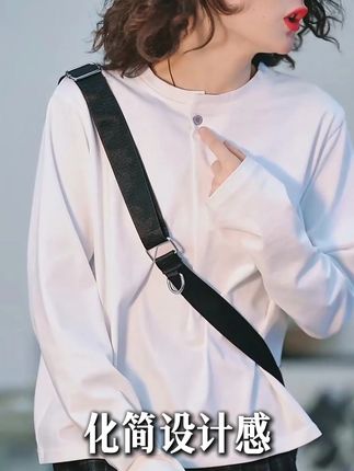 早秋必不可少的基础款长袖上衣!单穿内搭都很好看! #宽松版型 #梨形身材穿搭 #洋气原创女装 #粉樱靓装我的休闲时光 #早秋新款