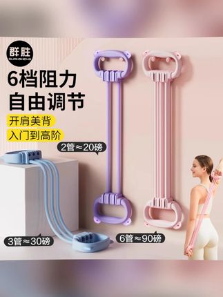 女生在懒也要练!每天10分钟,轻松拥有好身材