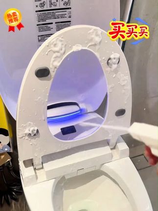 每次家里大扫除都不知道怎么清洁卫生间?教你一招轻松解决! #卫生间好物 #洁厕灵 #污渍轻松去除 #好物推荐 #平价好物