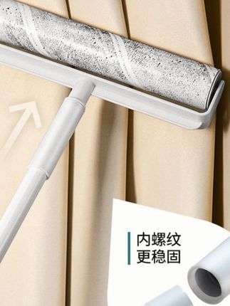 多功能长杆粘毛器,可替换家用除毛发灰尘超好用! #滚筒式粘毛 #吸毛神器 #滚筒式粘毛器 #大号吸毛器 #除尘好物
