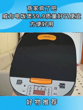 你吃过双黄的咸鹅蛋吗?这个就是咱家即将上市的流油双黄咸鹅蛋,掰开就能吃。#咸鹅蛋 #鹅蛋 #双黄咸鹅蛋