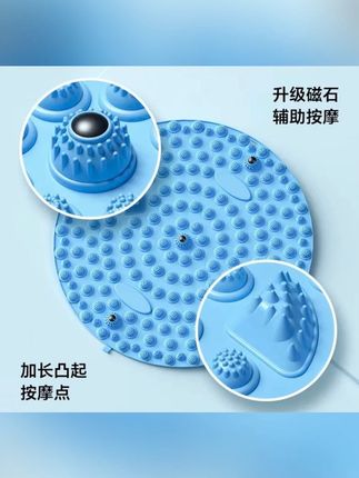 #郝劭文 推荐 满毅【高品质加重加厚】超慢跑按摩足底脚垫脚踩趾压板脚底磁石款#好物推荐🔥 #居家必备 #夏季必备 #亲子互动