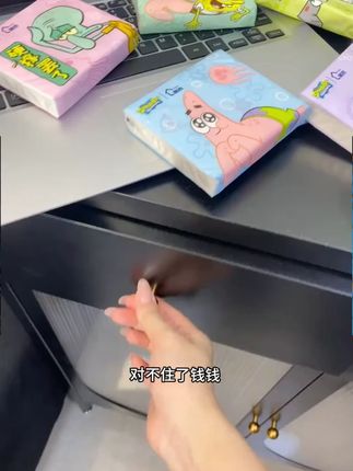 有这么可爱的手帕纸!谁出门还忘记带纸呀! #纸巾  #手帕纸  #手帕纸推荐  #超便宜超划算  #海绵宝宝