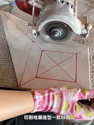 全瓷专用瓷砖切割片,全瓷砖专用,超锋利不崩边! #瓦工 #瓦工铺贴瓷砖 #瓷砖切割片 #无限回购的宝藏单品 #瓦工 #瓦工铺贴瓷砖 #装修